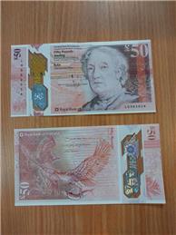 Counterfeit Currency Warning